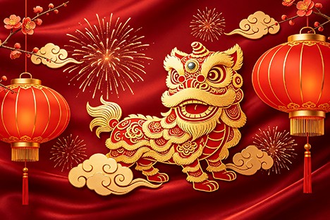 龙抬头，鸿运当头，大吉大利！